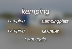 Kemping Ostrowo