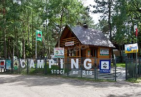 Camping Stogi nr 218 w Gdańsku 