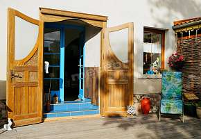 Agroturystyka "Polna 17"