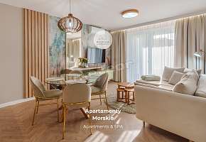 Apartamenty Morskie & SPA by POSESJA APARTAMENTY