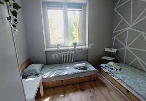 Fabryka Noclegów Tychy