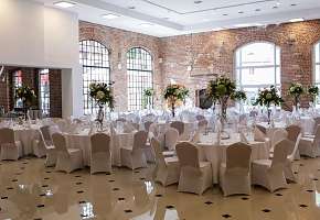 Noclegi Stara Kotłownia & Sala Bankietowa