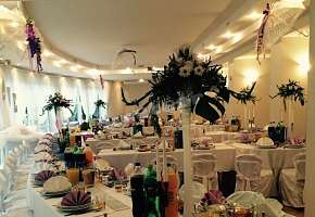 Centrum Spotkań Biznesu i Rekreacji