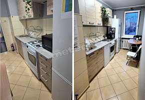 Fabryka Noclegów Bytom