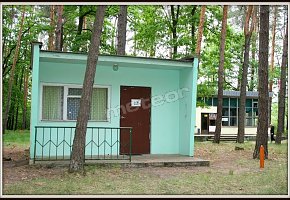 Ośrodek Szkoleniowo-Wypoczynkowy w Białobrzegach