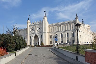 Muzeum Lubelskie w Lublinie
