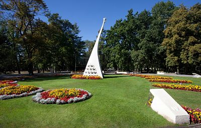 Park Solankowy w Inowrocławiu